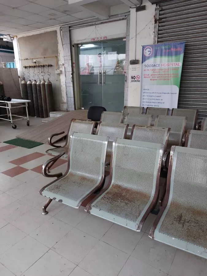 Goodace Hospital - Photo 8