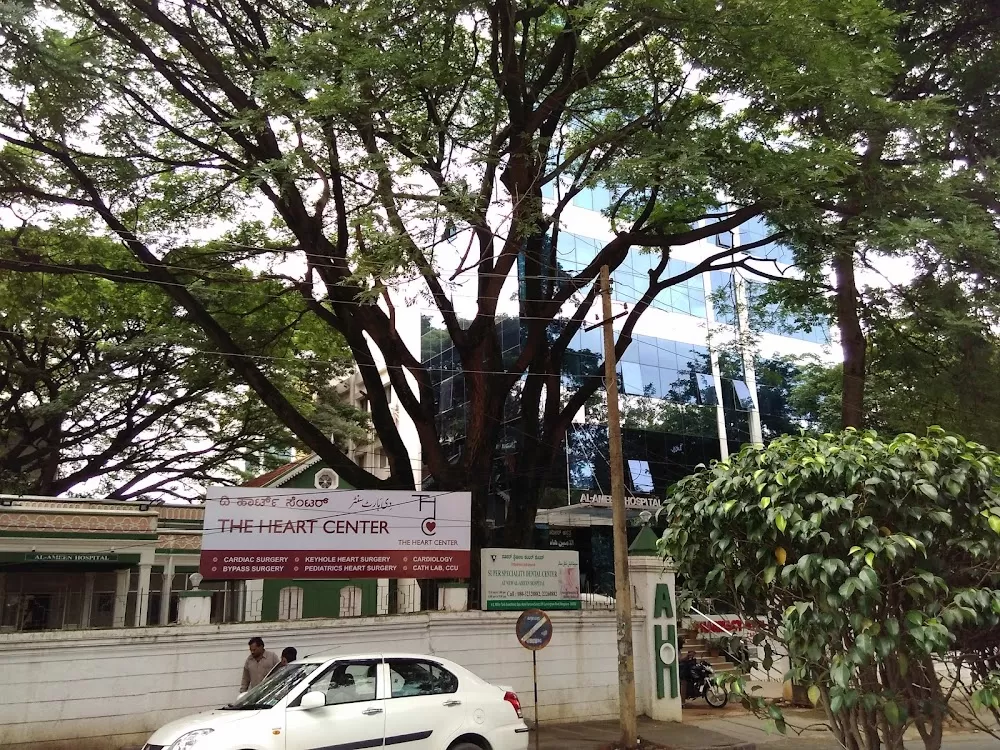 The Heart Center @Dr Rehan - Photo 1