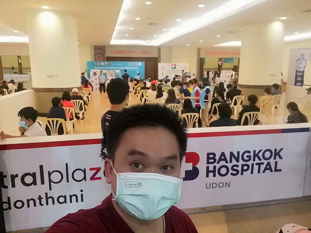 Bangkok Hospital Udon - Photo 7