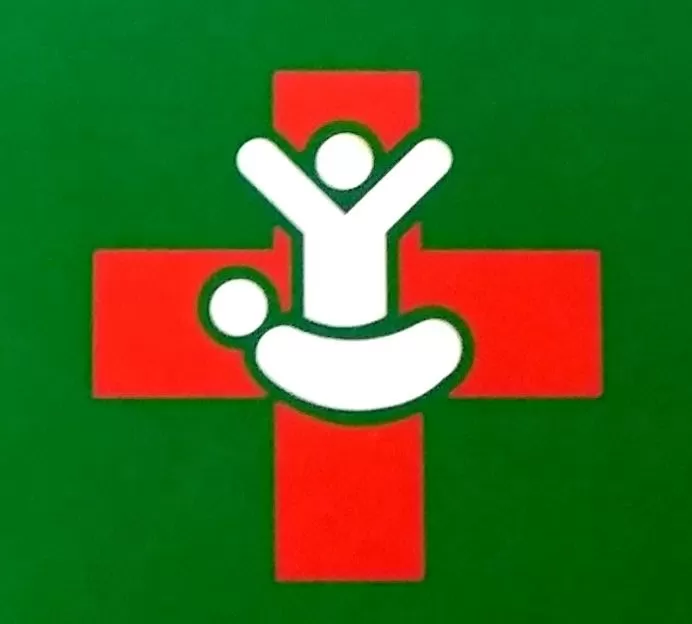 Sahyog Children Hospital - Photo 6