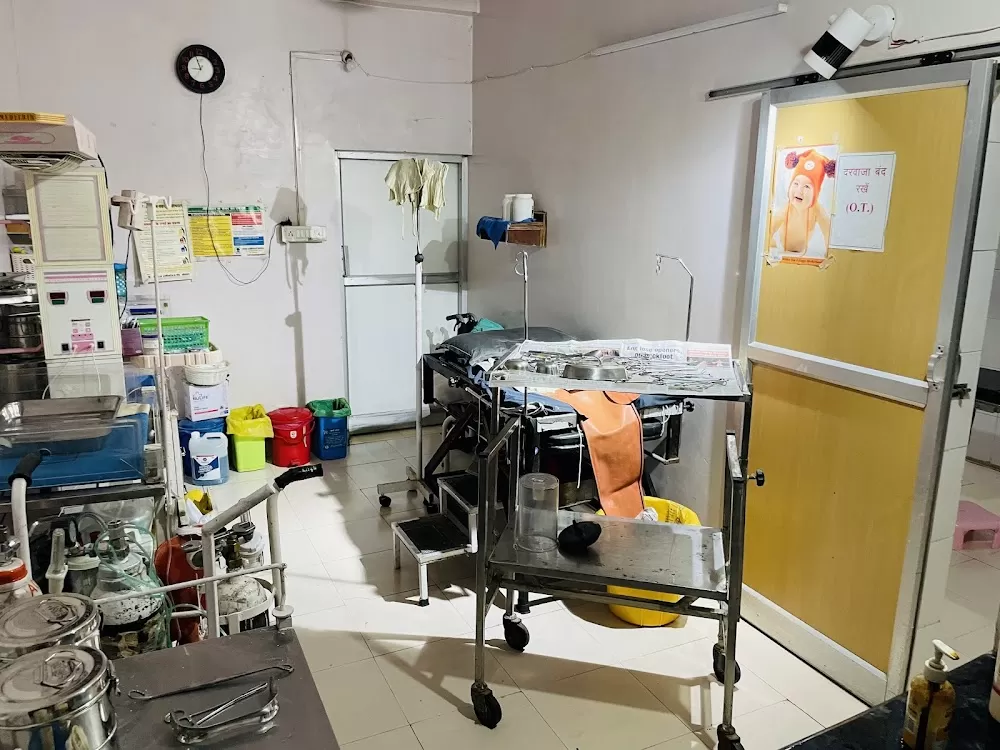 ARPAN HOSPITAL - Photo 3