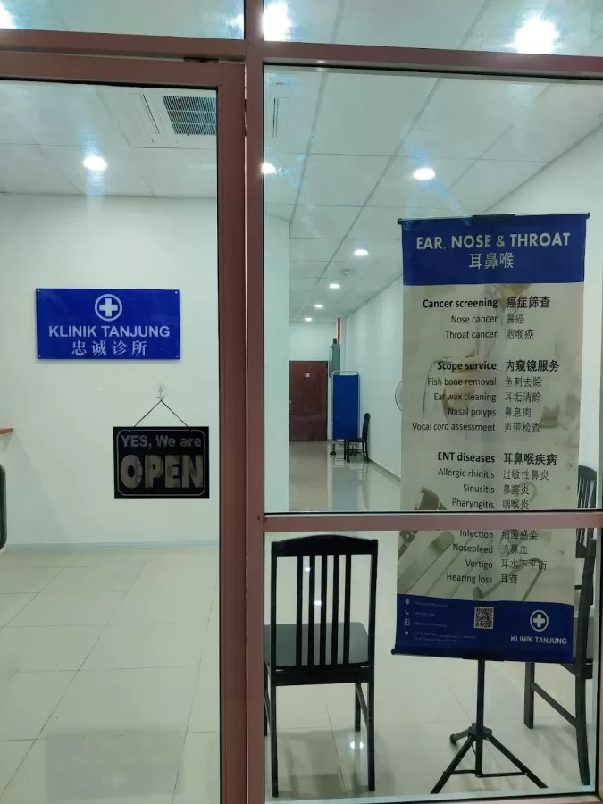 Klinik Tanjung - Photo 6