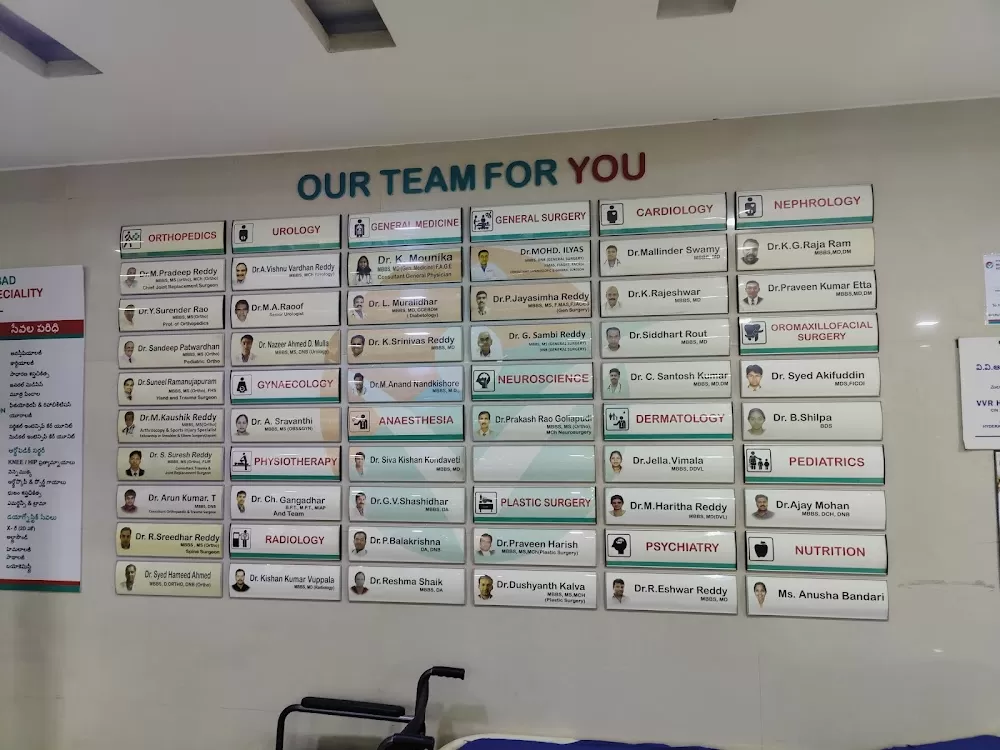 HKC Hospital | Hyderabad Kidney Centre | Multi-Speciality Hospital | Since 1999 - Photo 5