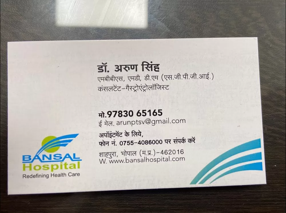 Dr Arun Singh - Gastroenterology | Liver Disease | Acidity | Pancreatitis | Fatty liver | jaundice | Abdomen Pain | Bhopal - Photo 4