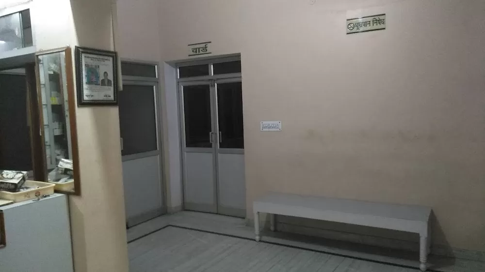 Purohit Eye Hospital - Photo 3