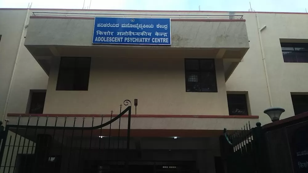 Adolescent Psychiatry Centre - Photo 3
