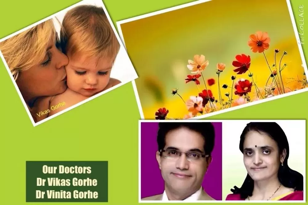 Samarth Sai Maternity Surgical Hospital - Photo 5