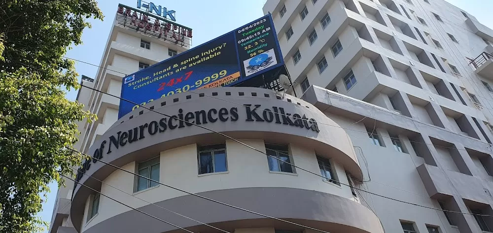 Institute of Neurosciences Kolkata - Photo 4