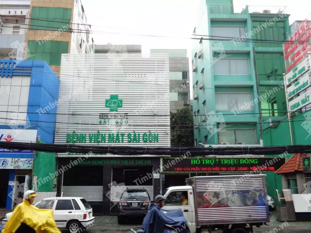 Sai Gon Eye General Hospital - Photo 5