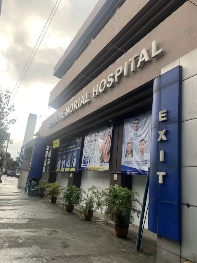 UERM Medical Center - Photo 2