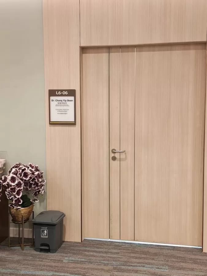 Dr. Chong Yip Boon, Consultant Nephrologist & Physician (肾脏与内科专科医生), Sunway Medical Centre Damansara, Petaling Jaya, MALAYSIA - Photo 1