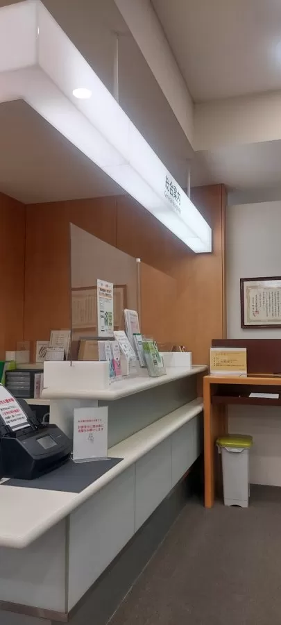 Tokyu Hospital - Photo 4