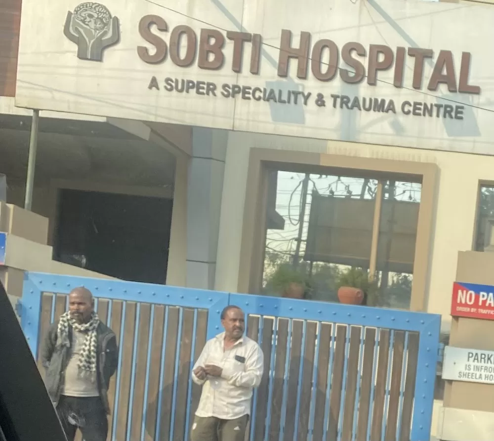 Sobti Neuro & Super Specialty Hospital - Photo 3