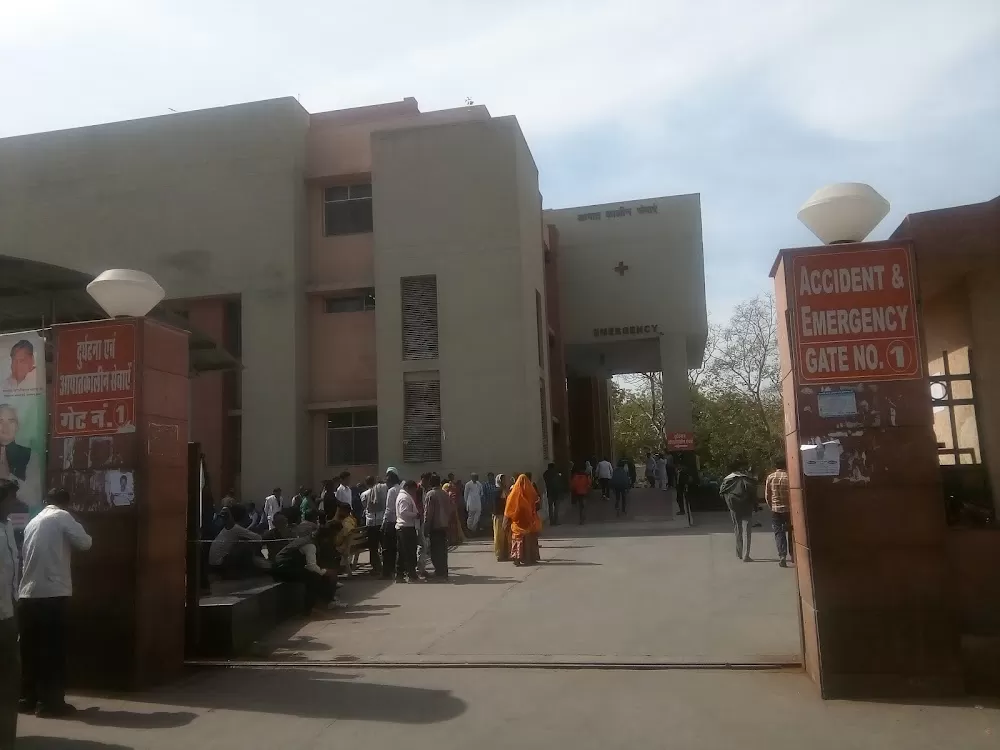 INSTITUTE OF TRAUMATOLOGY AND ORTHOPEDICS S. M. S. HOSPITAL JAIPUR - Photo 4