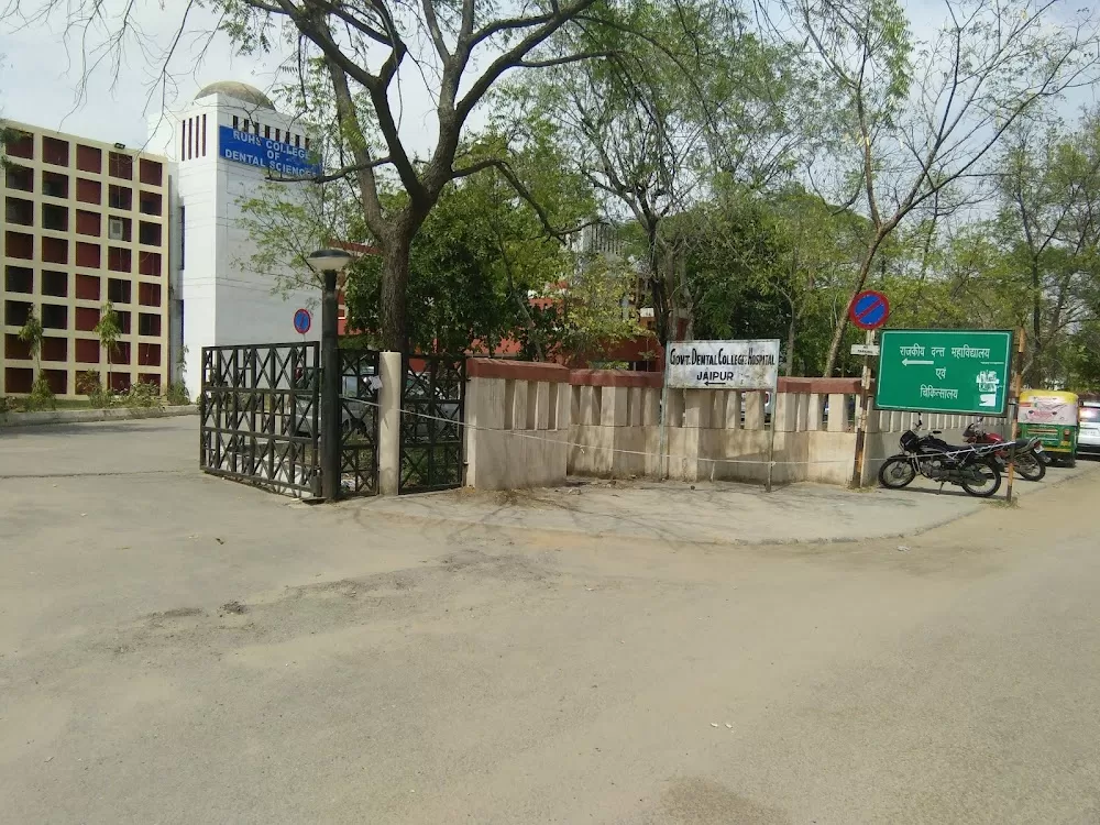 Govt Dental Hospital Jaipur - Photo 3