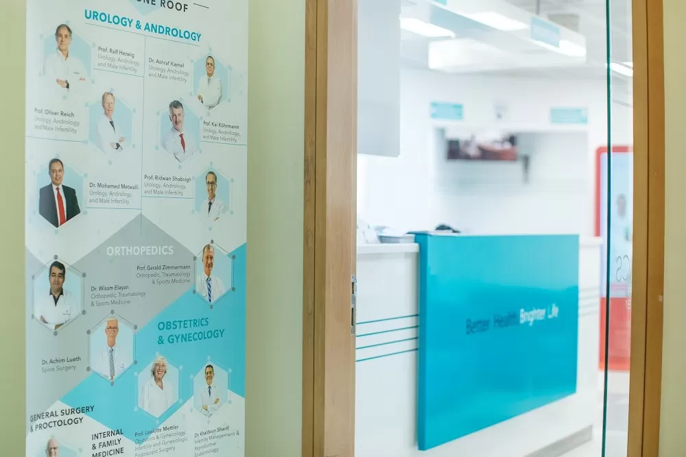 German Medical Center FZ-LLC - Photo 2