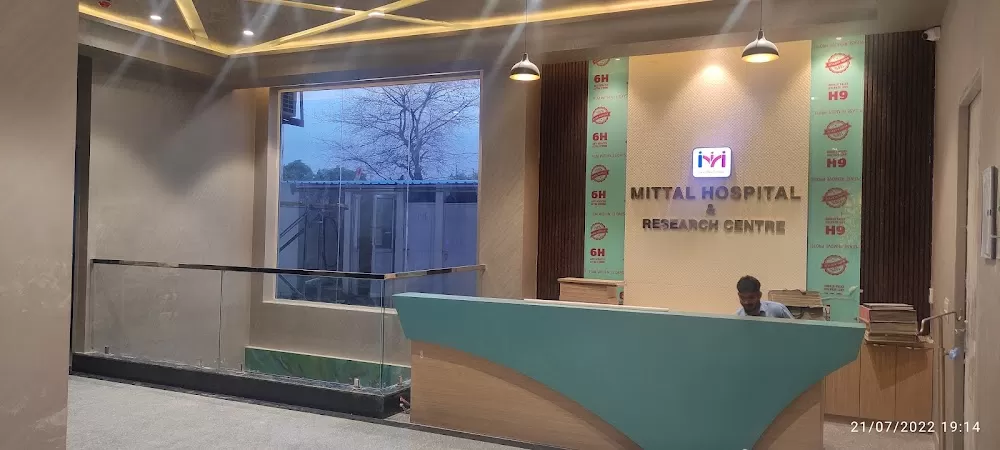 Mittal Hospital and Research Centre - Photo 3