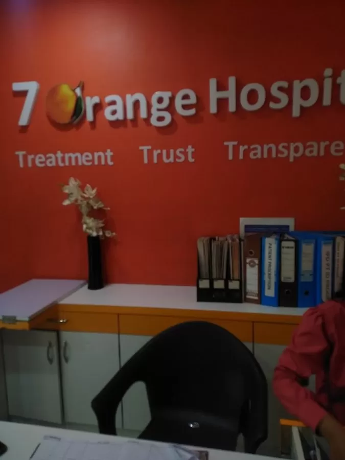 7 Orange Hospital - Best Multi-speciality cardiac and Surgical center In pcmc, Pune - Photo 5