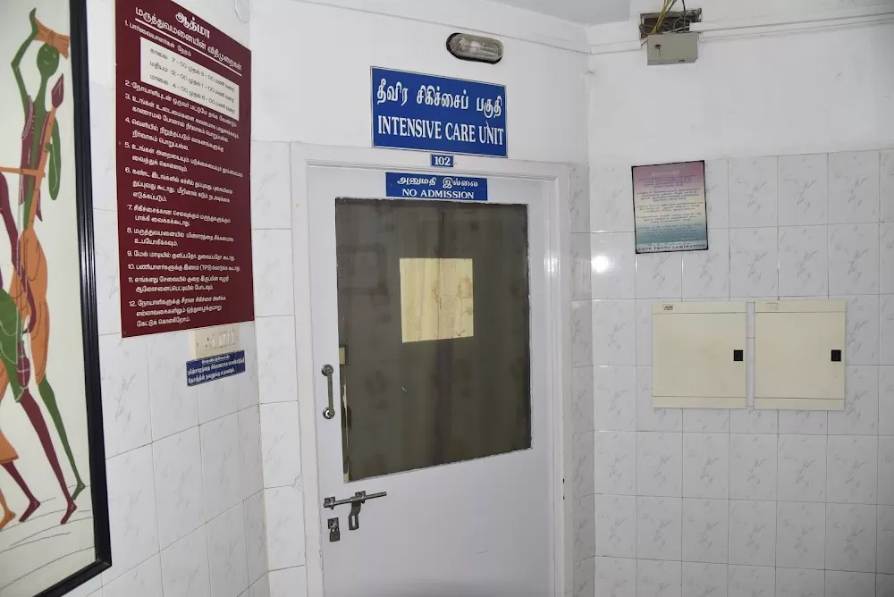 Athma Mind Care Hospital - Photo 5
