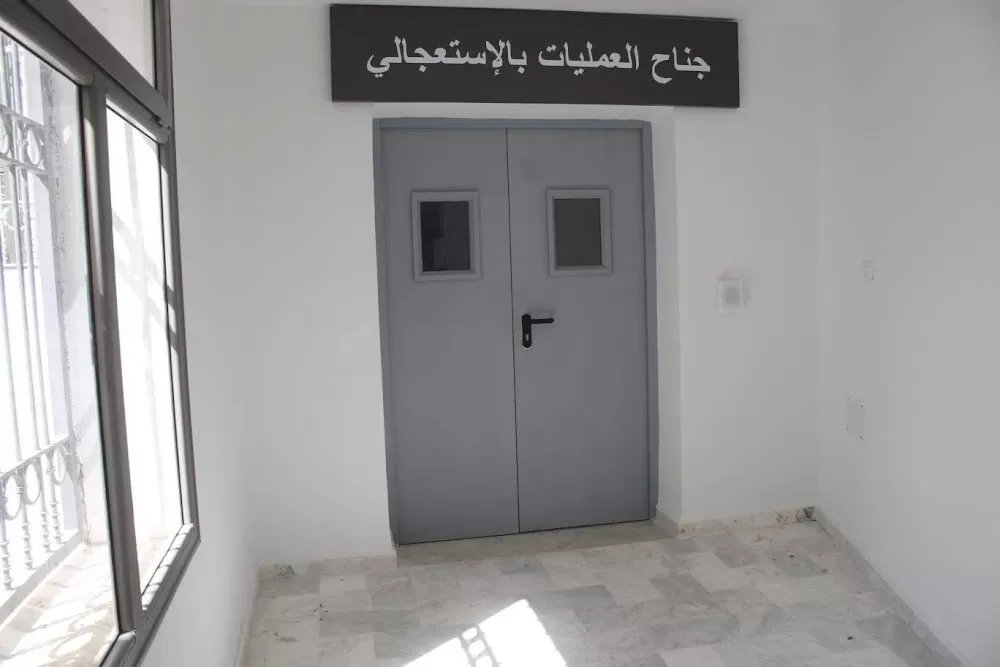 Mohamed Kassab Institute of Orthopedics - Photo 3