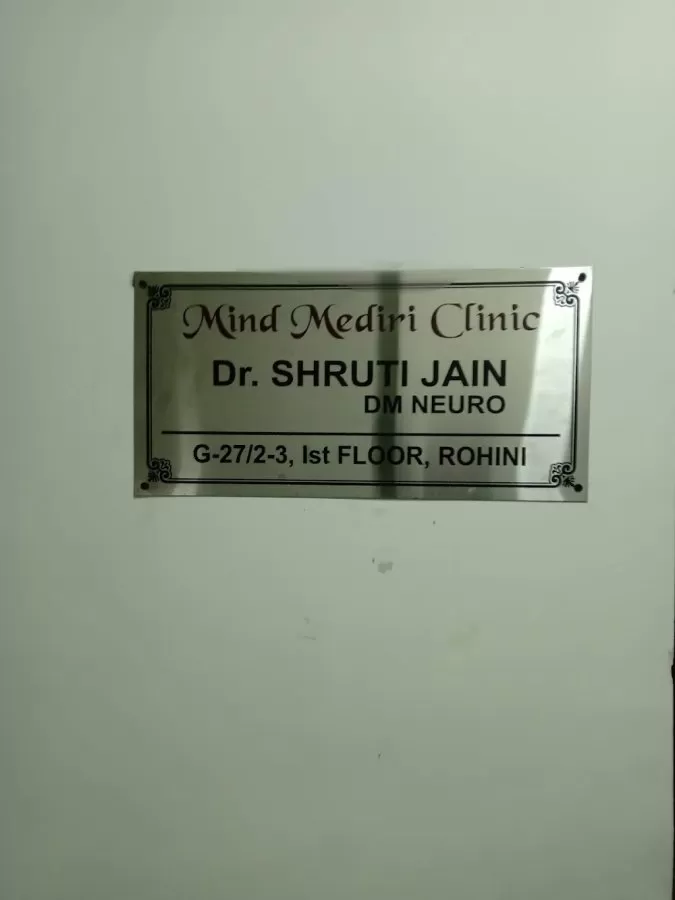 Mind Mederi Neuro Care Clinic - Photo 4