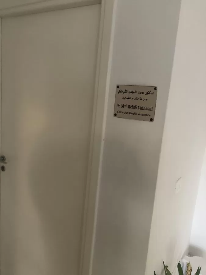 Alpha Medical - Photo 4