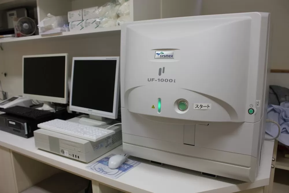 Futaba Clinics - Photo 6