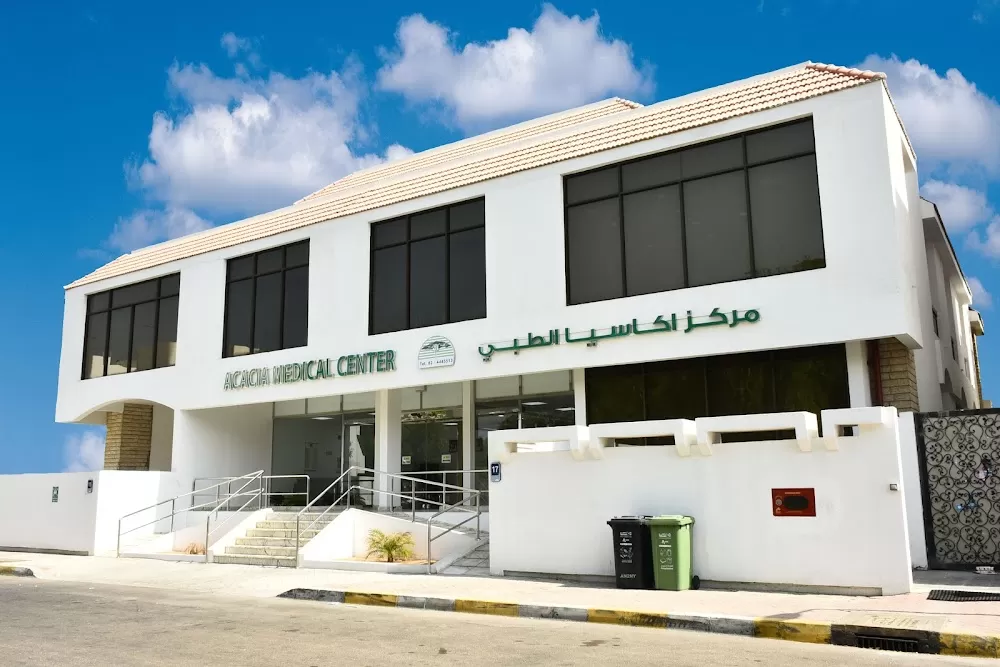 Acacia Medical Center - Photo 5
