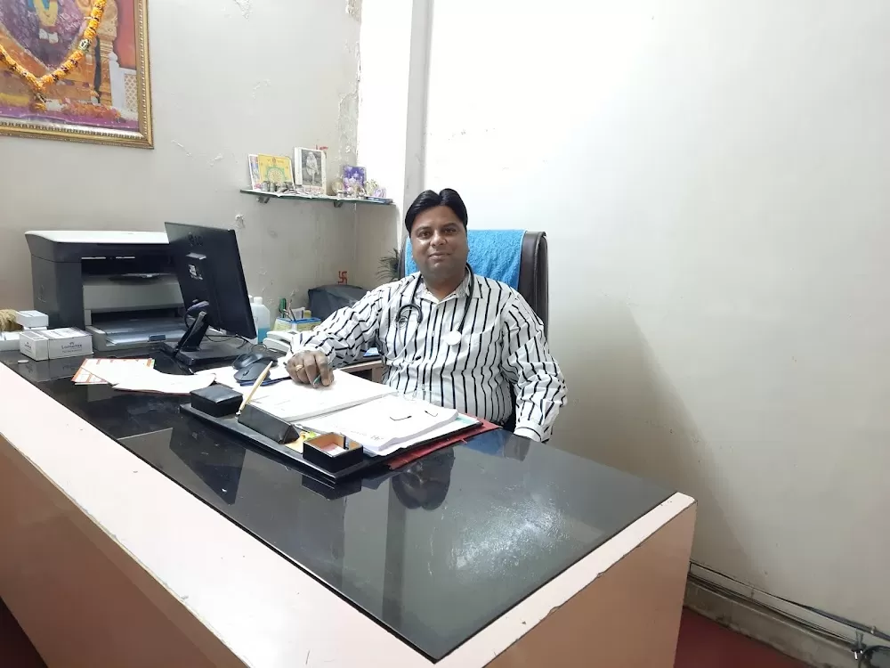 Adarsh Hospital - Photo 6