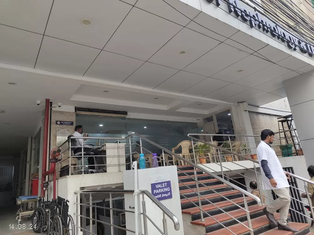 Asian Institute of Nephrology and Urology at Dilsukhnagar, Hyderabad | AINU Hospitals - Photo 1