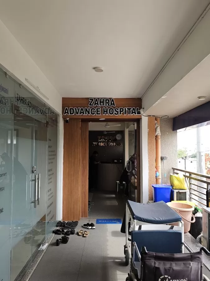 Zahra Advance Hospital - Photo 1