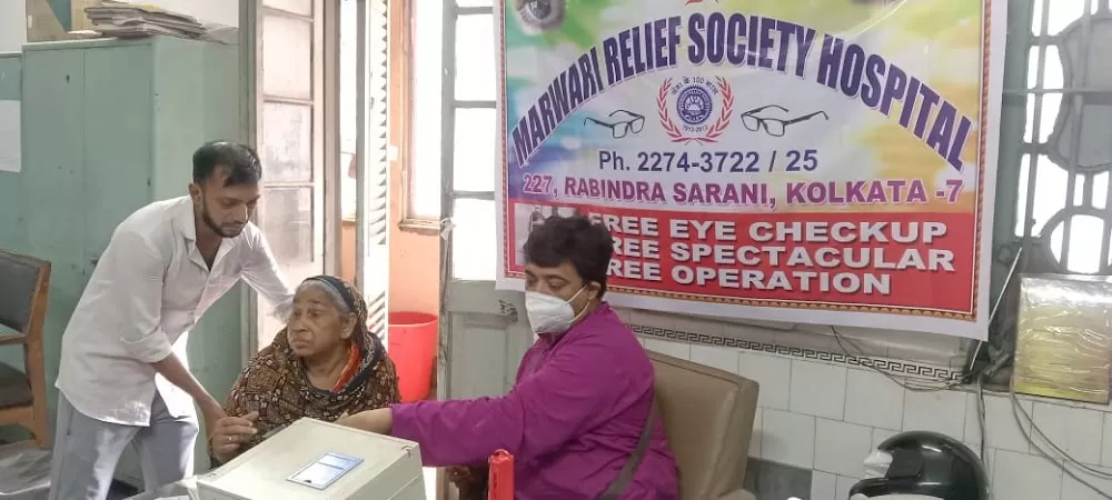 Marwari Relief Society & Hospital - Photo 5