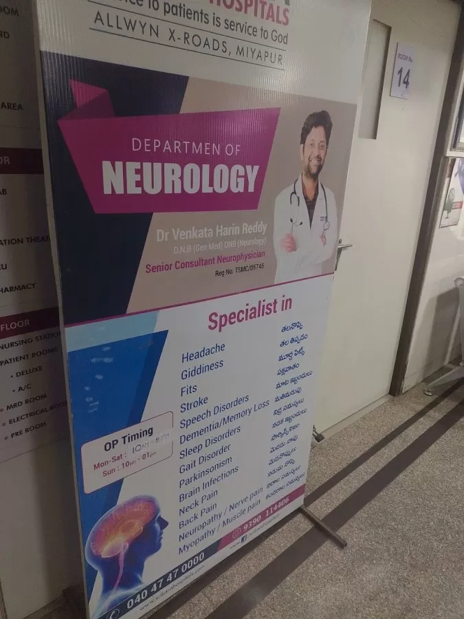 Dr. Venkata Harin Reddy|best neurologist near me | hyderabad - Photo 1