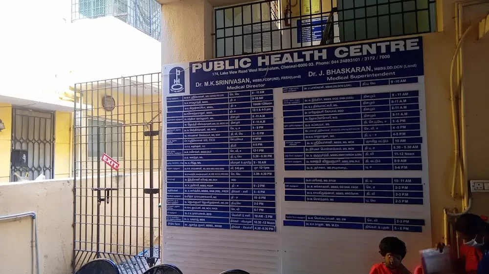 Public Health Centre - Photo 5