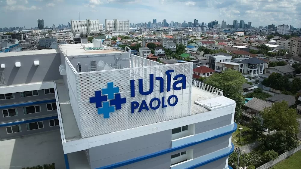 Paolo Hospital Chokchai 4 - Photo 4