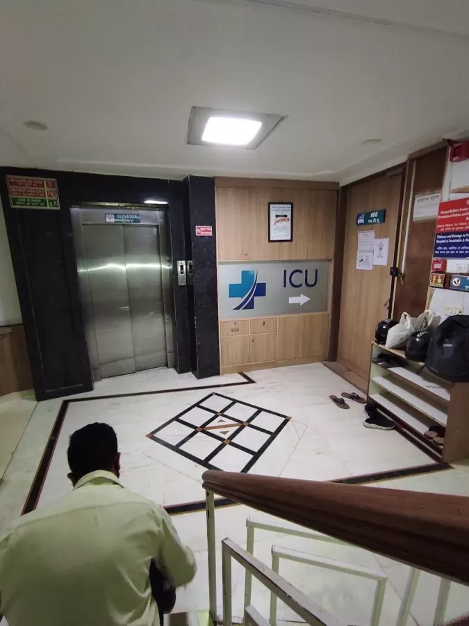 Aryan Hospital | Best Multispecialty Hospital in Gurgaon - Photo 5