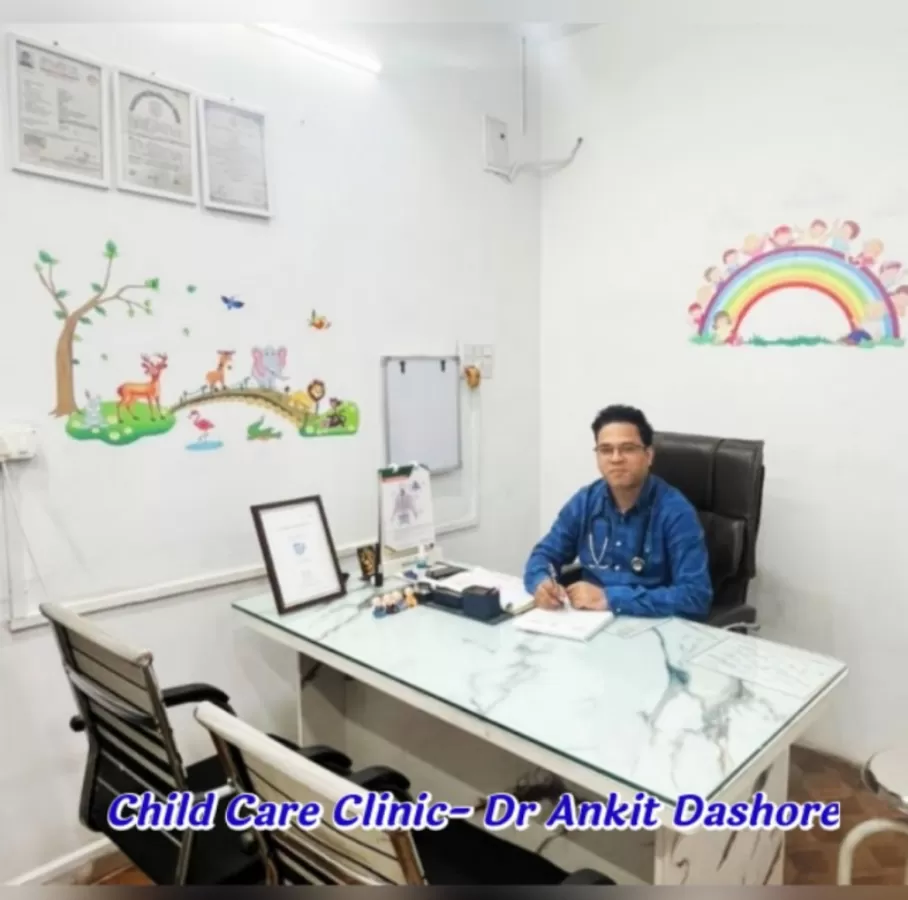 Child Care Clinic- Dr Ankit Dashore - Photo 1