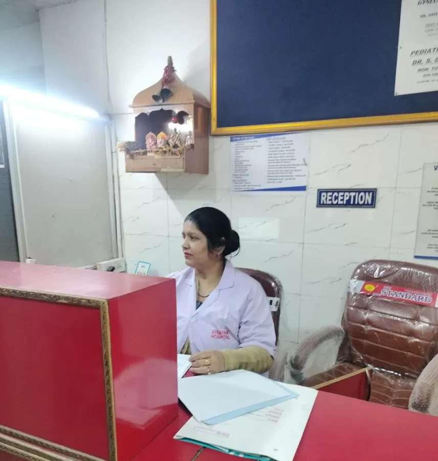 VINAYAK HOSPITAL - Photo 5
