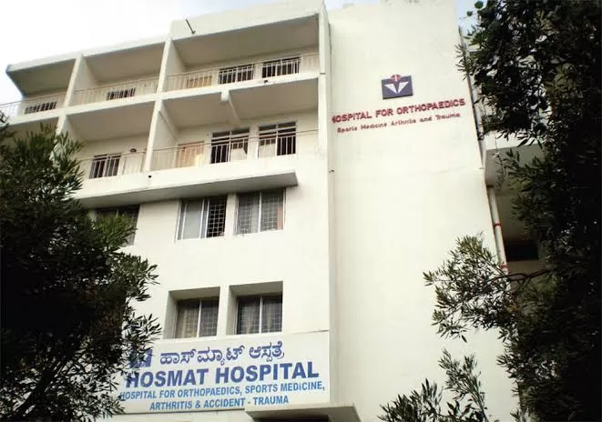 HOSMAT Hospital, Magrath Road - Photo 2