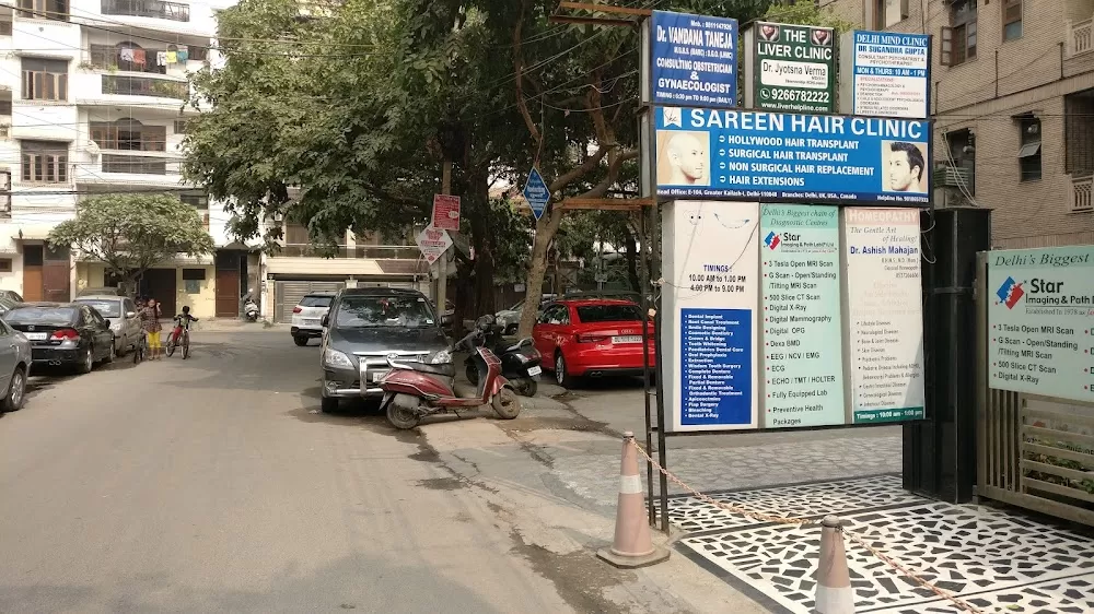 Delhi Mind Clinic - Photo 4