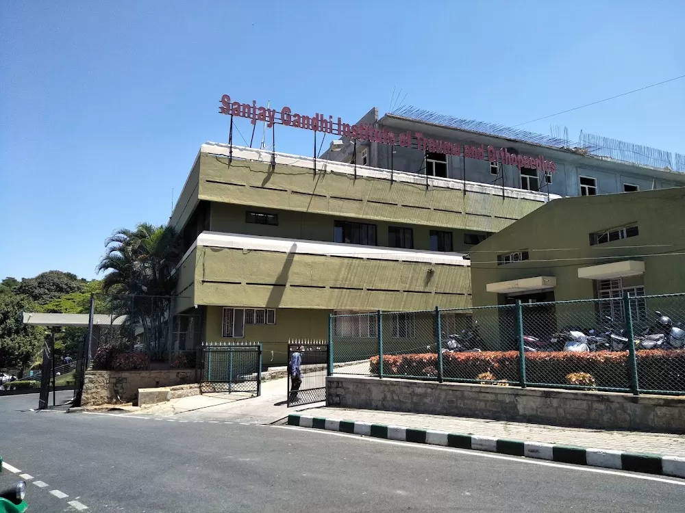 Sanjay Gandhi Institute of Trauma & Orthopaedics - Photo 1