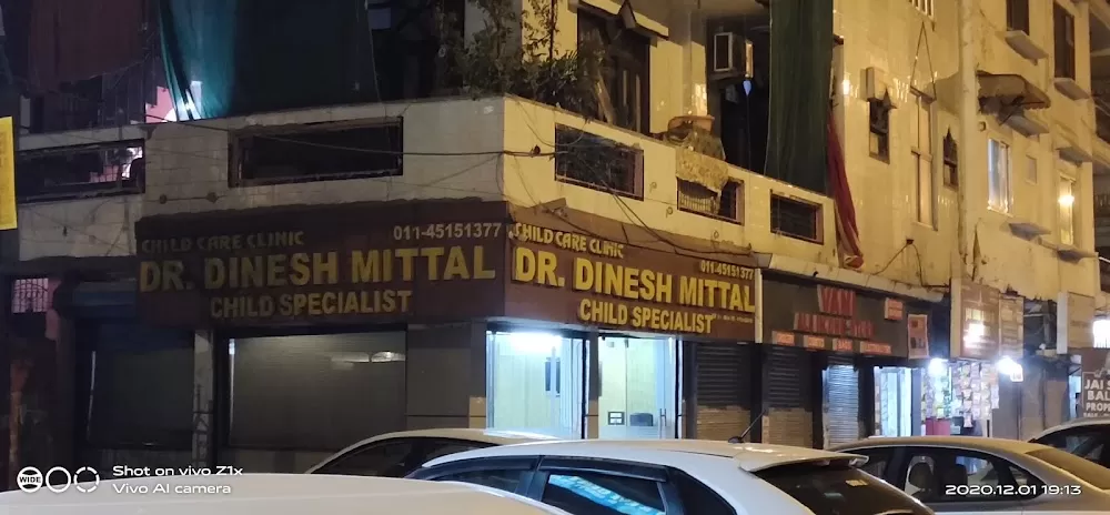 Dr Dinesh Mittal child specialist - Photo 4