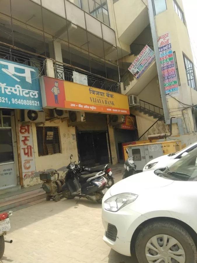 Paras Hospital - Department of Oncology - Photo 3