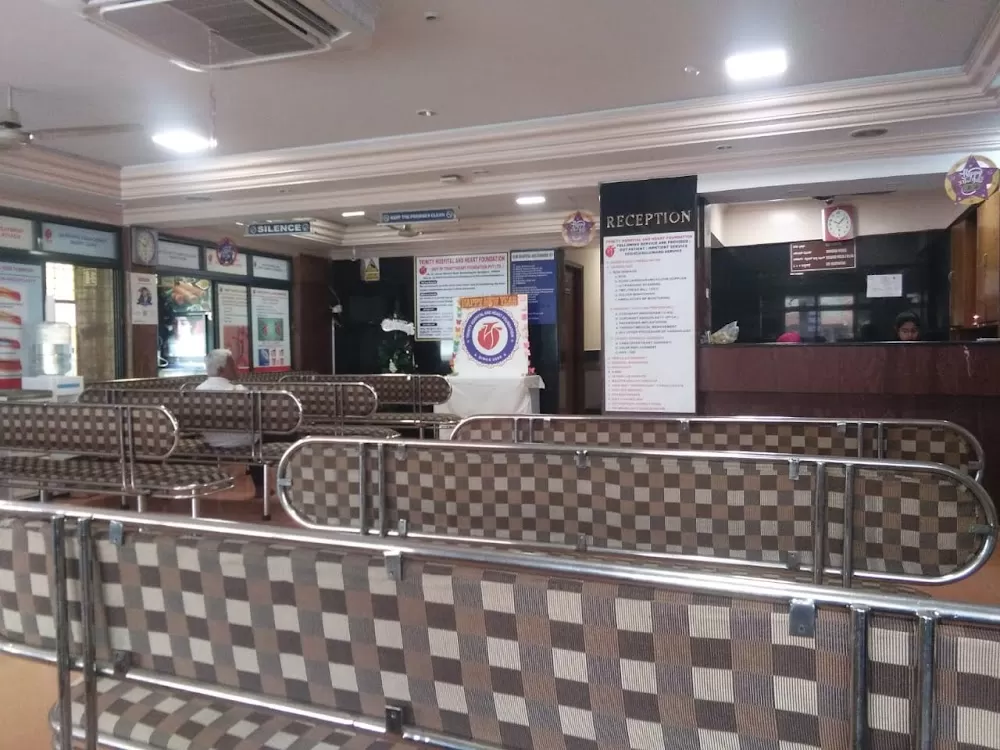 Trinity Hospital and Heart Foundation, Bengaluru - Photo 1