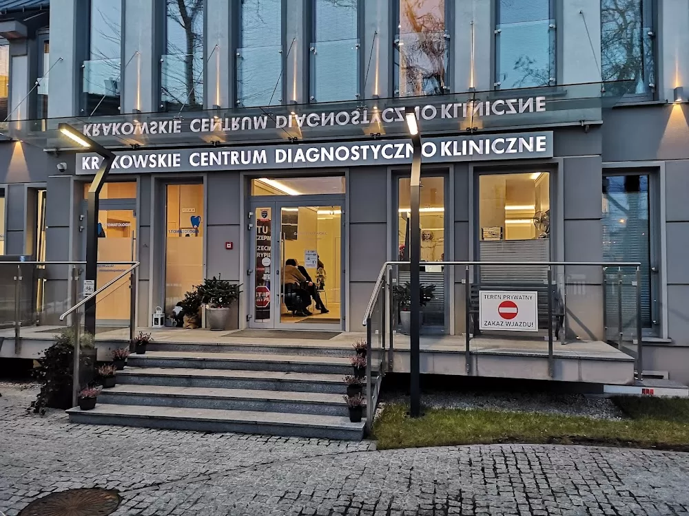 Krakowskie Centrum Diagnostyczno Kliniczne (KCDK) - Photo 3