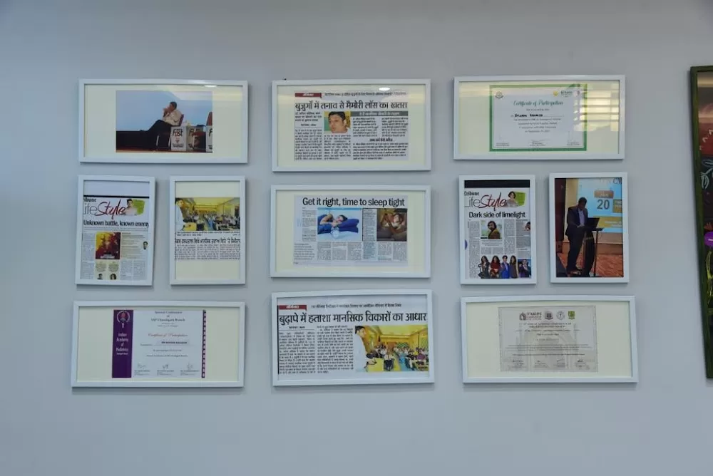 Dr. Sachin Kaushik's Mind Peace Hospital - Photo 2