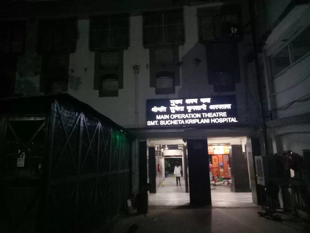 Smt Sucheta Kriplani Hospital - Photo 8