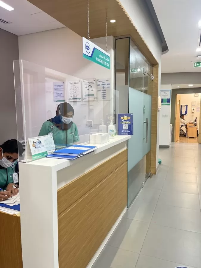 Aster Day Surgery Center - Photo 3