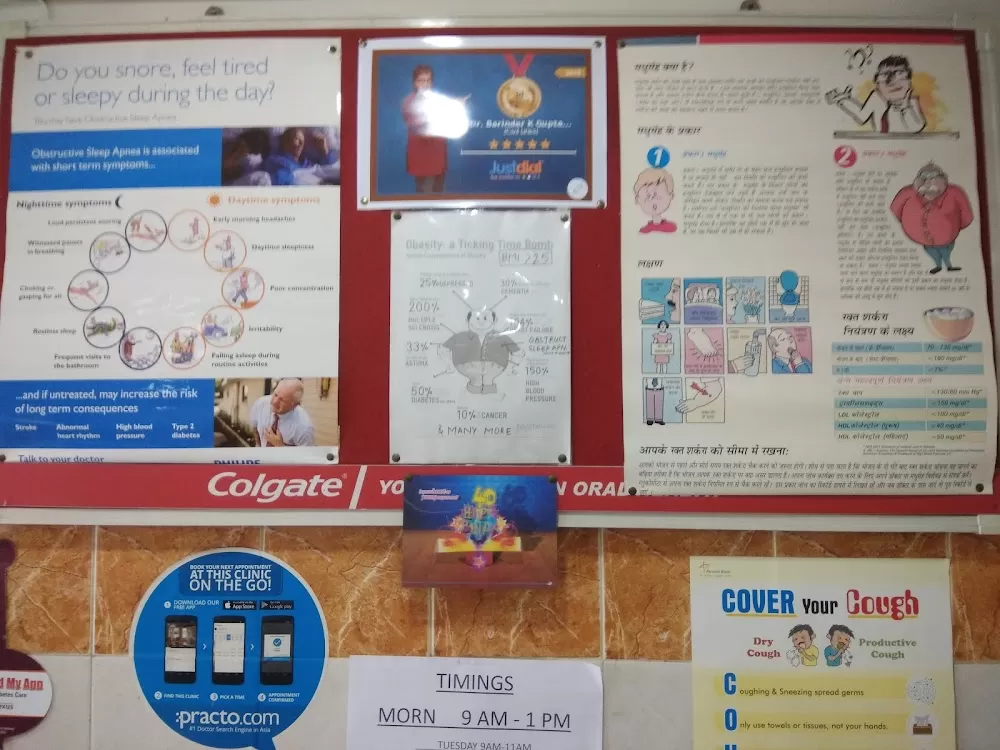 DR. B.K. Gupta - Allergy Specialist | Asthma Specialist | Sleep Specialist | Best Chest Specialist Doctor in Ludhiana - Photo 4