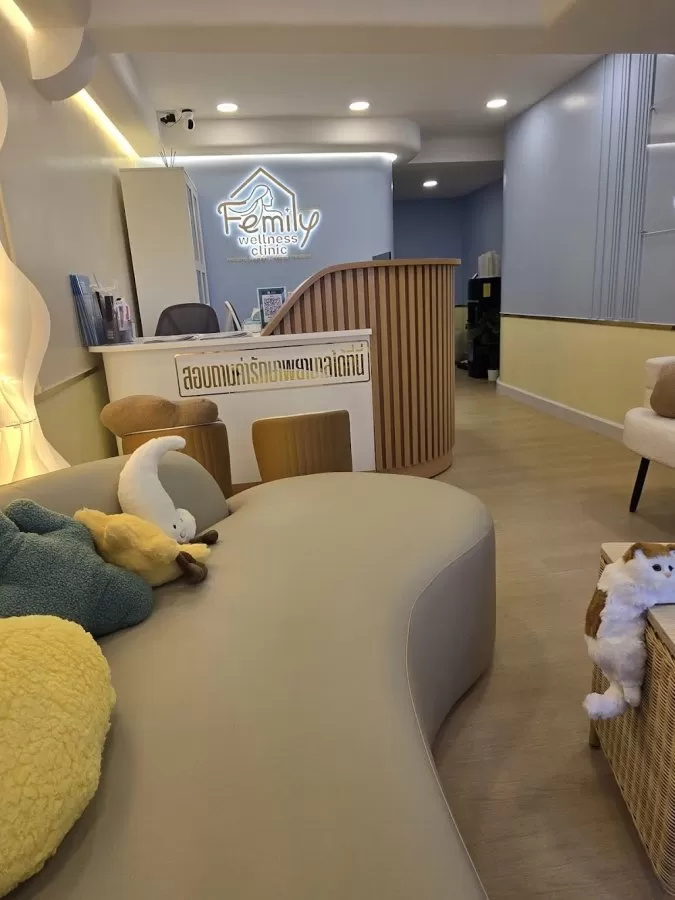 Femily Wellness Clinic เฟมิลี่ เวลเนส คลินิก - Photo 5